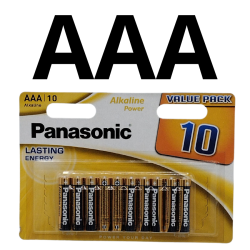 Bateria Panasonic AAA - CIENKIE