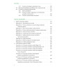 Smart Hand Model – diagnoza i terapia ręki u dzieci